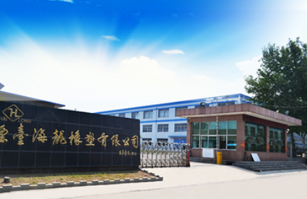 注塑件出現(xiàn)品質(zhì)缺陷怎么辦？